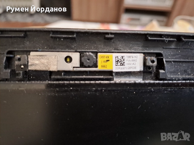 Лаптоп HP 450 G1 на части., снимка 2 - Части за лаптопи - 52470535