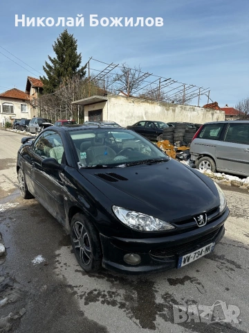 Продавам Peugeot 206cc 1.6-109кс 2005г НА ЧАСТИ, снимка 3 - Автомобили и джипове - 53725767