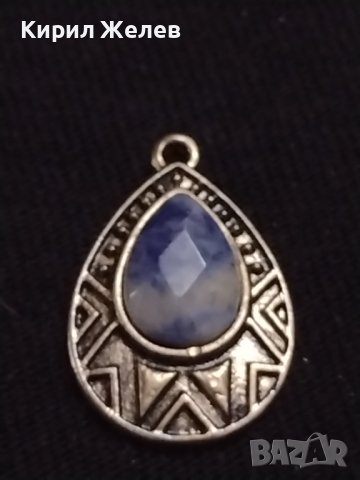 Разкошна висулка златиста метална с син Аметист перфектно състояние стилна 37412