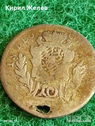 Сребърна монета 10 кройцера 1774г. Йозеф Махсимилиян Бавария за КОЛЕКЦИЯ 52970, снимка 7 - Нумизматика и бонистика - 53105326