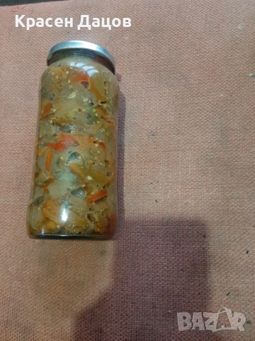 Туршия от печени чушки и печен патладжан 