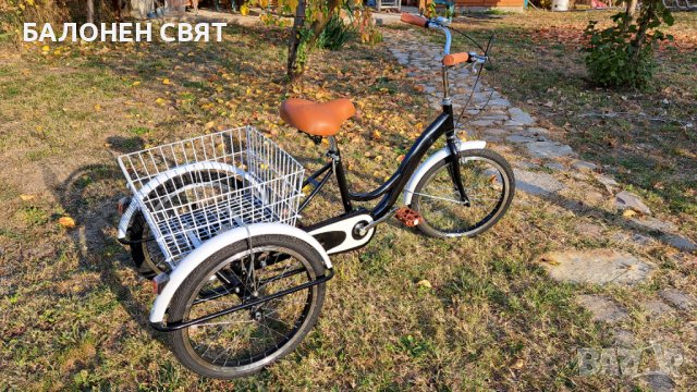 Отстъпка -10% за ТЕЛК, Семейна Велосипедна Триколка 20 цола 3 спирачки, кош, снимка 7 - Велосипеди - 38767507