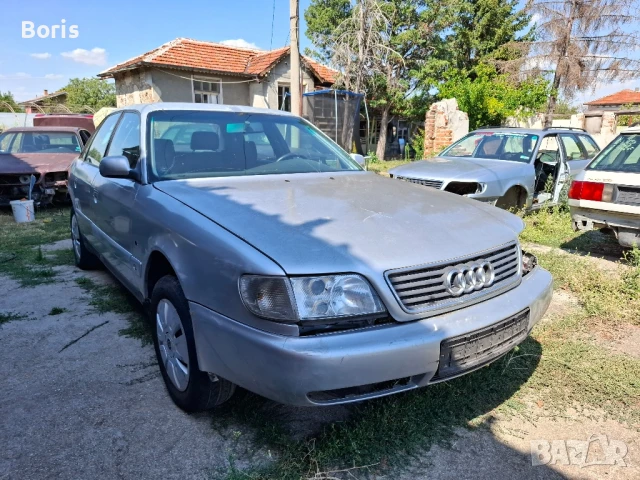 Audi A6 C4 1.9TDI на части , снимка 4 - Автомобили и джипове - 51253628