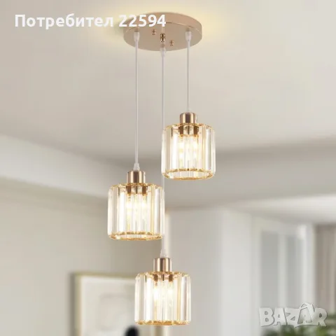 Златна модерна кристална 3-светлинна висяща лампа с регулируема височина – Златна
