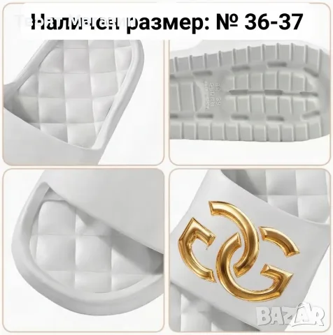👠 Ликвидация на единични бройки: Стилни дамски чехли!, снимка 4 - Чехли - 56163218