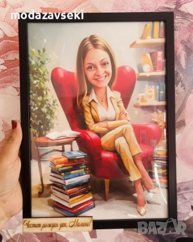 Дигитални карикатури с дизайн по ваш избор, снимка 8 - Картини - 51746266