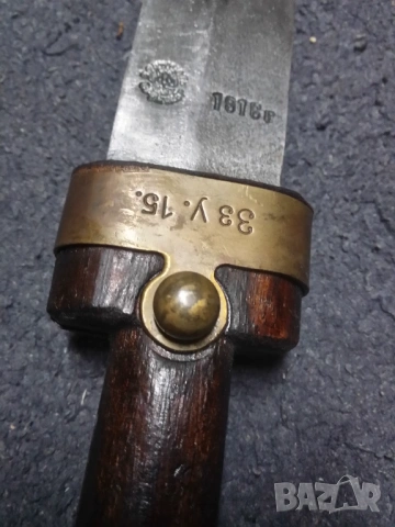 Нож.Кортик. Кинжал. Ханджар. Меч. Сабя. Острие , снимка 3 - Антикварни и старинни предмети - 42811763