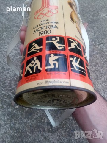 Колекционерски термос мечето Миша, снимка 4 - Антикварни и старинни предмети - 40918854