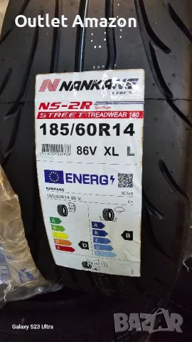 гуми Nankang Sportnex NS-2R 185/60 R14 86V

, снимка 3 - Гуми и джанти - 47472487