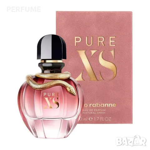 Paco Rabanne Pure XS EDP 80ml.