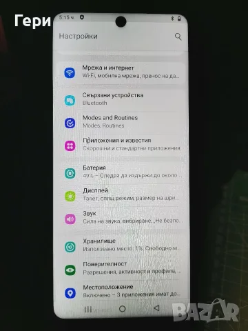 S 25 ULTRA смартфон , снимка 7 - Samsung - 55879159