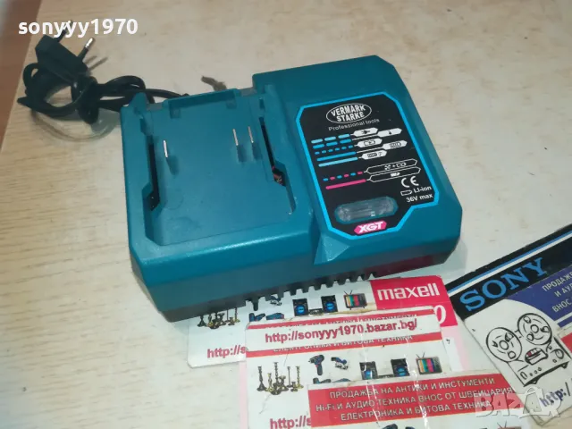 VERMARK STARKE-CHARGER/ЗАРЯДНО ЗА ФЛЕКС 2309241152, снимка 12 - Винтоверти - 47328211