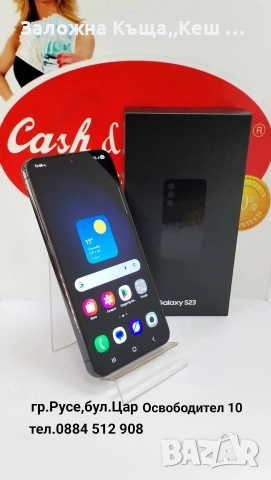 Samsung Galaxy S23 256 GB.Перфектно състояние.Цена 220 €.