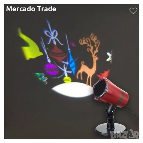 Декоративен лазерен прожектор Mercado Trade, Дядо Коледа 