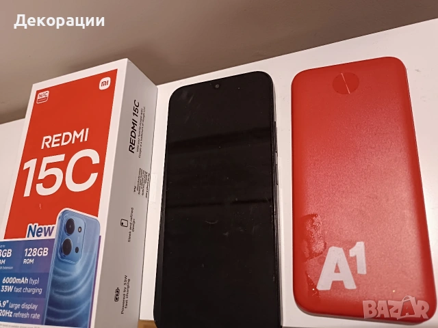 често нов GSM Xiaomi redmi 15C, снимка 3 - Xiaomi - 53047643