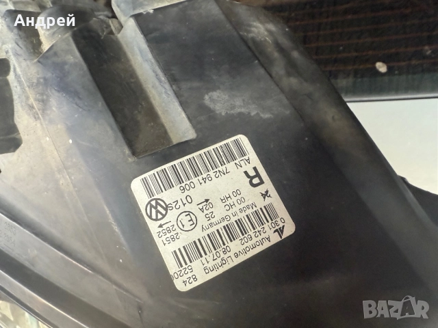 Десен фар за Фолксваген Шаран 2012г.-, снимка 4 - Аксесоари и консумативи - 52256256