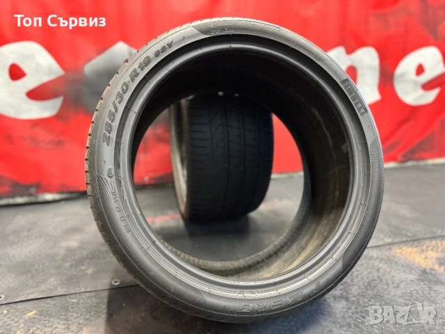 285 30 19, Летни гуми, Pirelli PZero, 2 броя, снимка 5 - Гуми и джанти - 53658837
