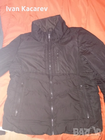 мъжко яке зимно 90 кг 