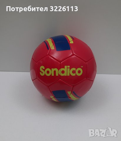 Футболна топка Sondico Training, размер 4.                                               