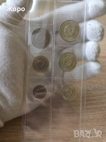 Пълен лот циркулационни монети 1974 година България , снимка 2 - Нумизматика и бонистика - 53407250