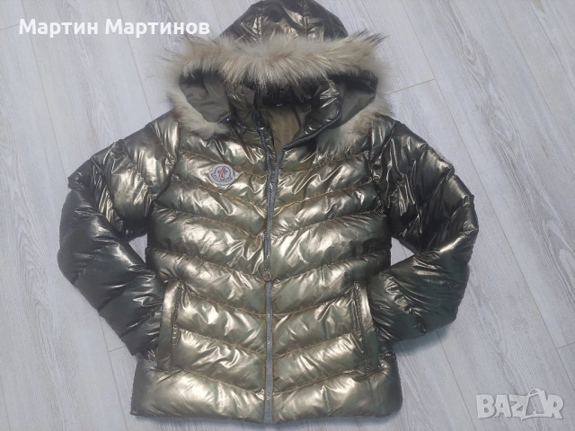 Ново яке S размер , снимка 4 - Якета - 52202767