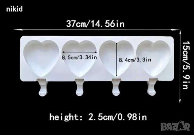 4 обли сърца сърце ескимо сладолед Popsicle Попсикъл молд силиконова форма калъп за направа десерти, снимка 5 - Форми - 39784001