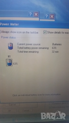 Лаптоп IBM ThinkPad T43, снимка 8 - Лаптопи за дома - 48436225
