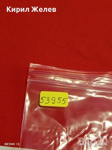 Банкнота АФГАНИСТАН много красива перфектно състояние непрегъвана за КОЛЕКЦИЯ ДЕКОРАЦИЯ 53955, снимка 8 - Нумизматика и бонистика - 53735926