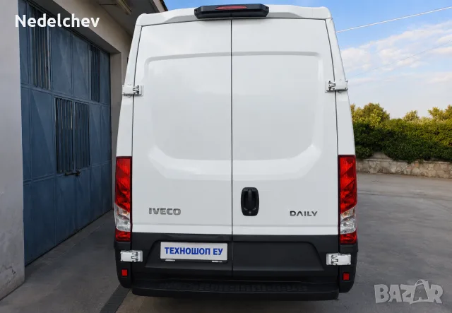 работа като шофьор, снимка 2 - Международни шофьори - 56405017