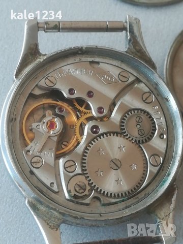 Часовник Маяк. ПЧЗ - Москва. СССР. Ретро, колекционерски модел. Vintage watch. , снимка 3 - Мъжки - 40521836