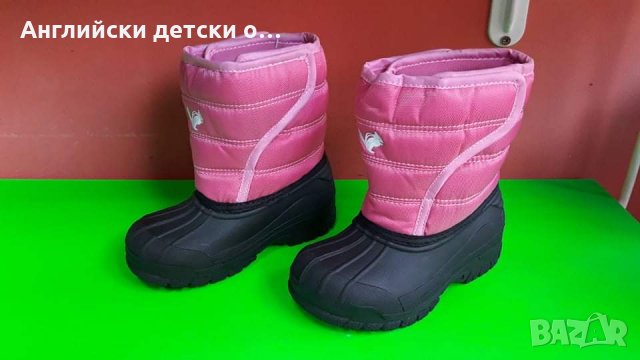 Английски детски апрески-CHIPMUNKS , снимка 2 - Детски боти и ботуши - 34660932