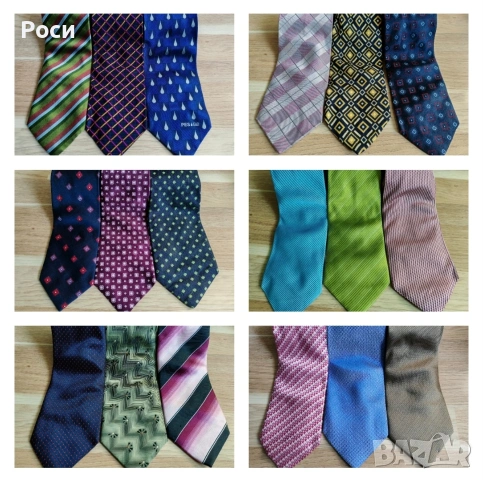 Италиански копринени вратовръзки 2