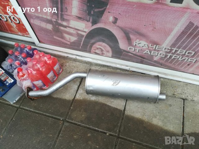 Заден ауспух , задно гърне Опел Фронтера., снимка 2 - Части - 39415240