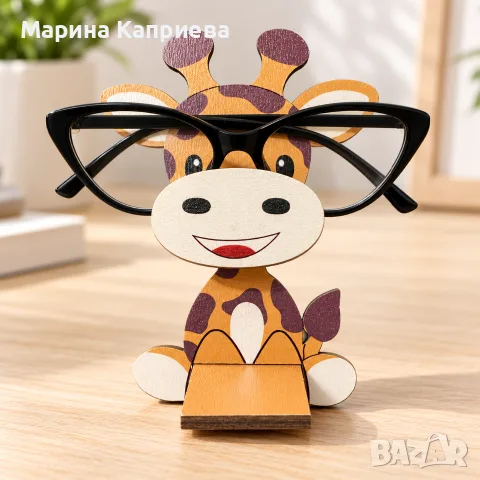 Поставка за очила , снимка 5 - Други - 56400666