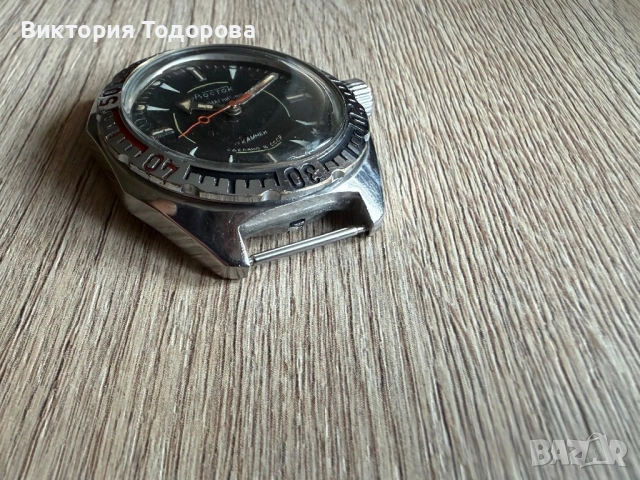 Мъжки часовник Восток Амфибия СССР, снимка 4 - Антикварни и старинни предмети - 52789311