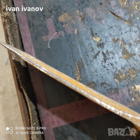 Нож Миксер за  Форажи, снимка 6 - Селскостопанска техника - 35837603