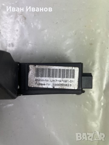 Брави багажник за БМВ е36 е46 е39 е90 е60 е65, снимка 12 - Части - 36006830