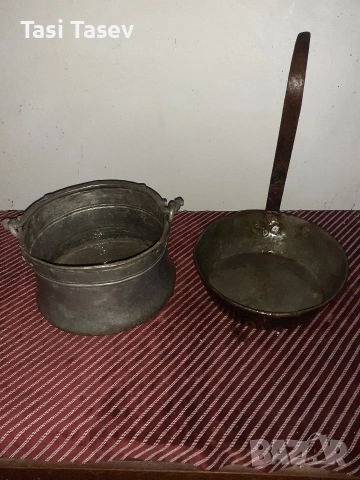  Меден, бакърен тиган и котле.