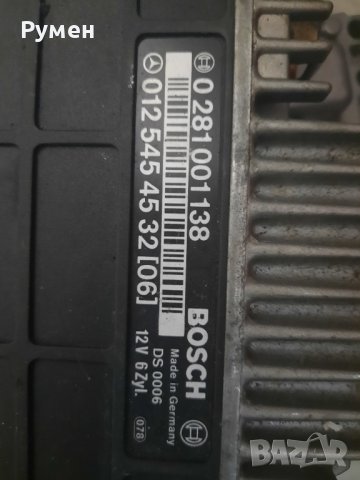 ECU ENGINE CONTROLLER MERCEDES W124 BOSCH 0 281 001 138