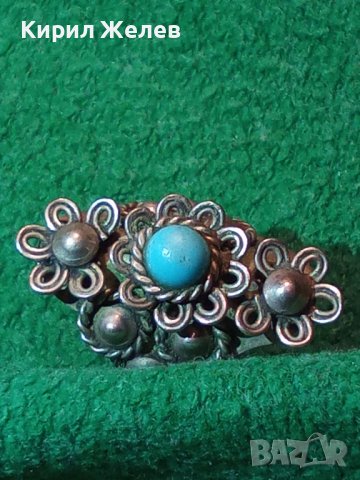 СТАРИНЕН ФЛОРАЛЕН ТЮРКОАЗЕН РЕТРО АР НУВО МЕЛХИОРЕН ПРЪСТЕН МАЙСТОРСКА ИЗРАБОТКА 24475, снимка 3 - Антикварни и старинни предмети - 37513803