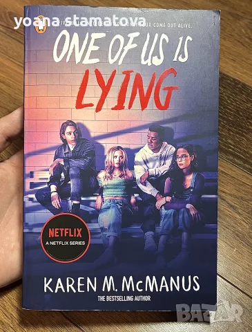 Книга One Of Us Is Lying 