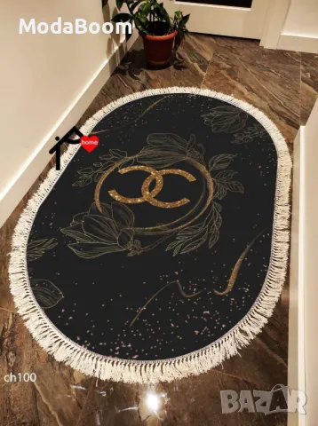 Маркови дамски килими , снимка 3 - Други стоки за дома - 48428605