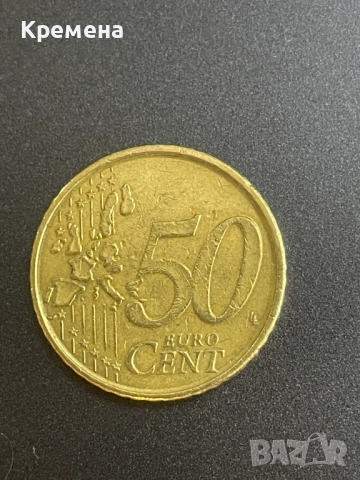 50 цента 1999 Белгия, снимка 2 - Други ценни предмети - 53280054