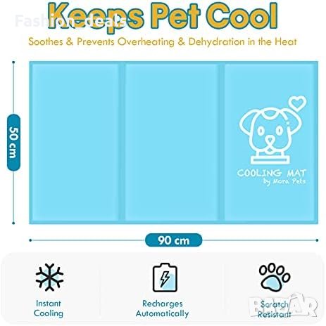 Нова Охлаждаща издръжлива постелка за кучета котки с нетоксичен гел, снимка 3 - За кучета - 42187021