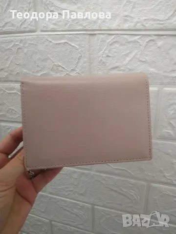 Дамско портмоне , снимка 7 - Портфейли, портмонета - 50164554