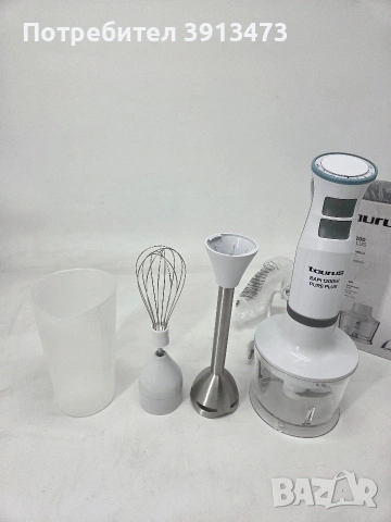 Чисто нов пасатор чопър миксер TAURUS 1200w