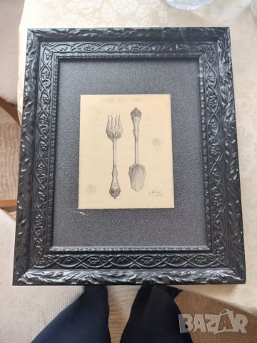 Картина АРТ 