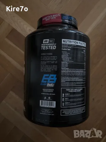 EverBuild Darktech Series Mass Re-Core, снимка 3 - Хранителни добавки - 55736047