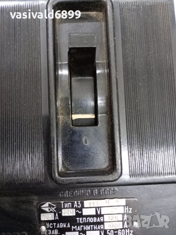 Автоматичен прекъсвач за постоянен ток , снимка 14 - Резервни части за машини - 44158760