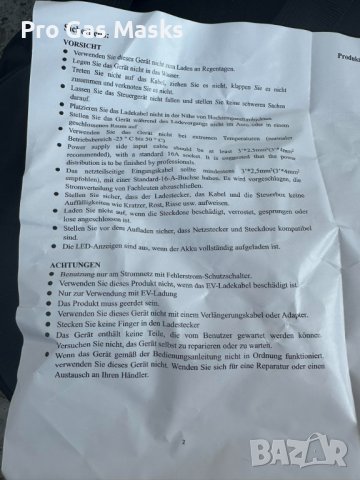НОВО Зареждаща станция за всички Марки Автомобили Кабел за зареждане коли само за 350, снимка 18 - Аксесоари и консумативи - 39936187